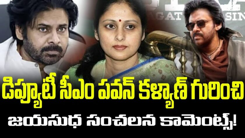 Pawan Kalyan Go Viral