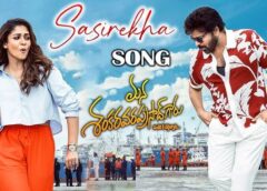 Sasirekha Lyrical song